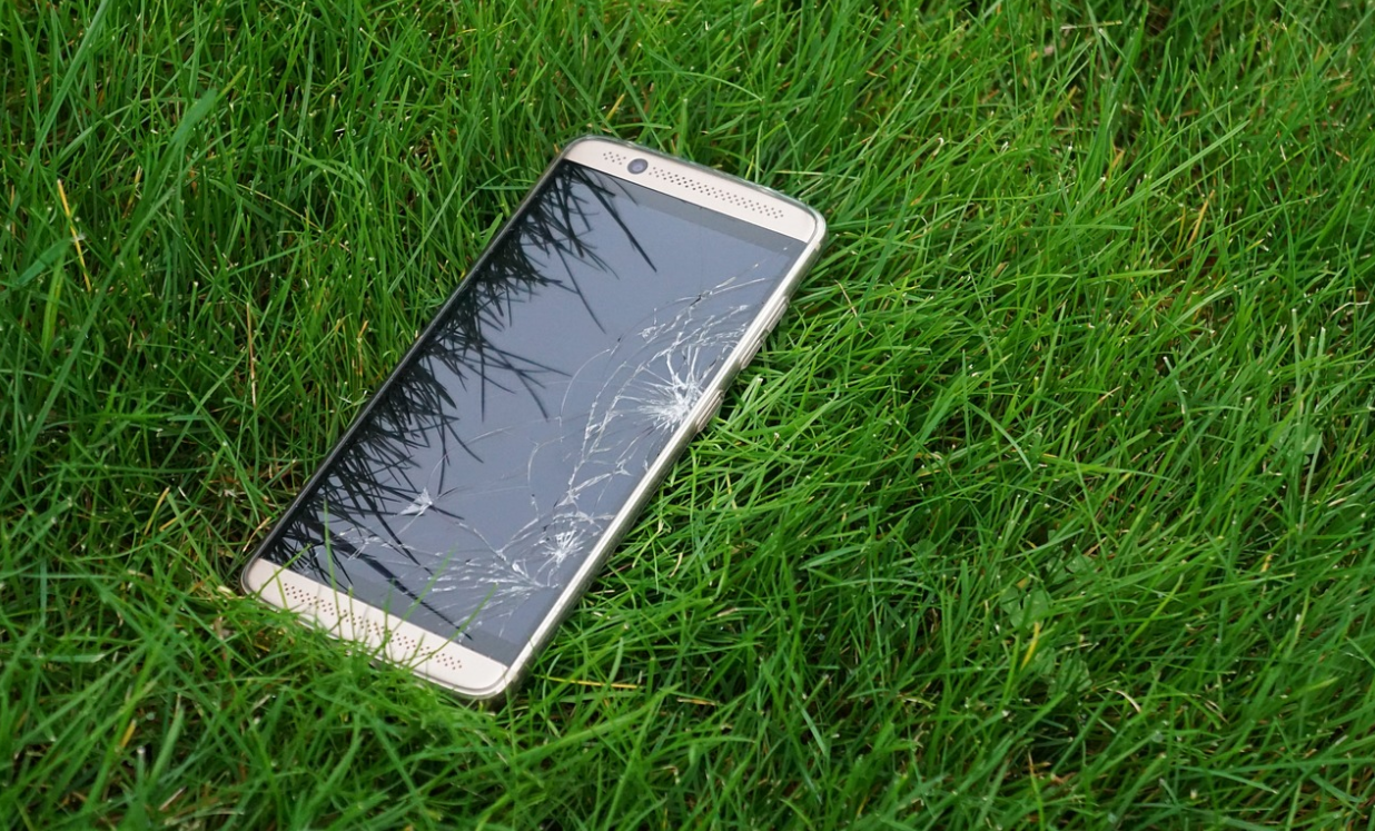 Guide to Phone Tracking Features You Should Know