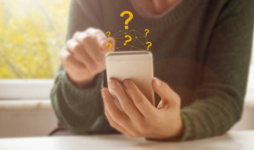 Commonly Asked Question About the TuTuApp